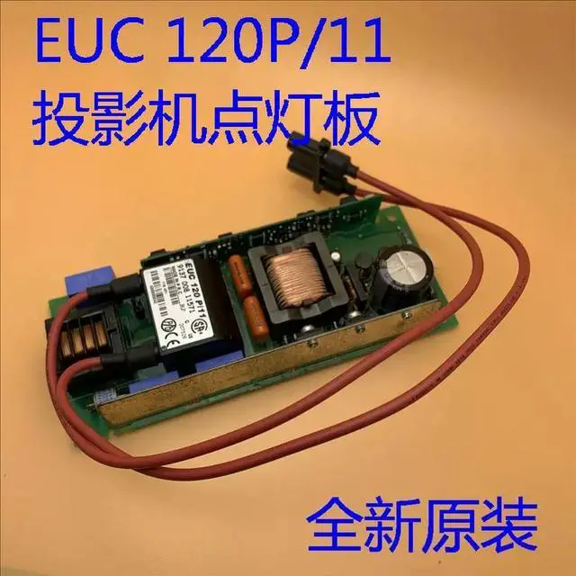 Main image of Brand Projector ballast EUC 120P/11 power supply