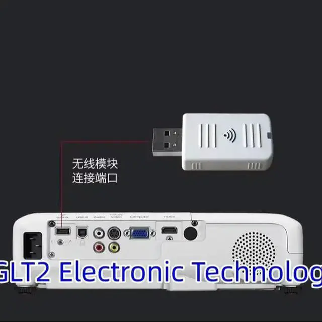 Alt view image 2 of 3 - Projector Adapter ELPAP10 Module For EB-2255U EB-W31 EB-G7400U EB-2250U EB-W29 EB-G7200W EB-2165W EB-98H