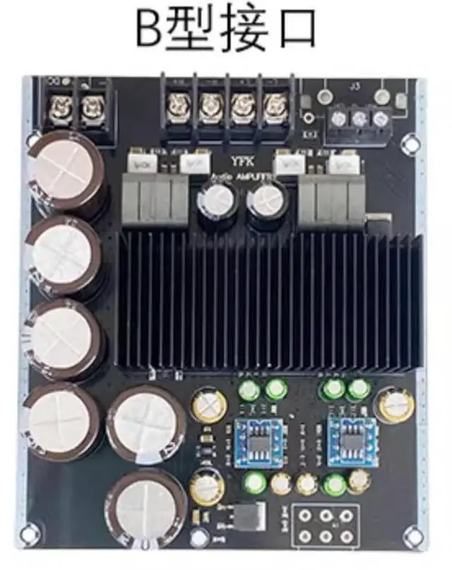 Main image of TPA3222D Class Digital Amplifier High Power 100W Audio Amplifier Module 2.0 HIFI Amplifier Board Upgrade