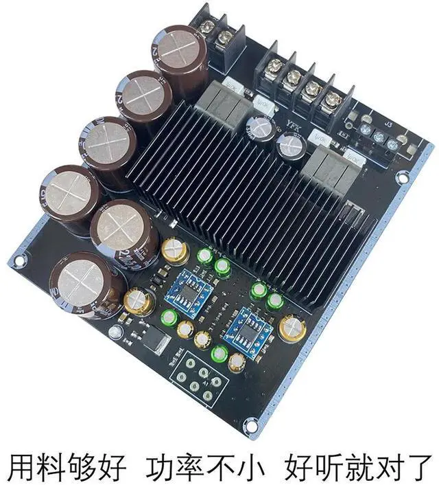 Alt view image 2 of 3 - TPA3222D Class Digital Amplifier High Power 100W Audio Amplifier Module 2.0 HIFI Amplifier Board Upgrade