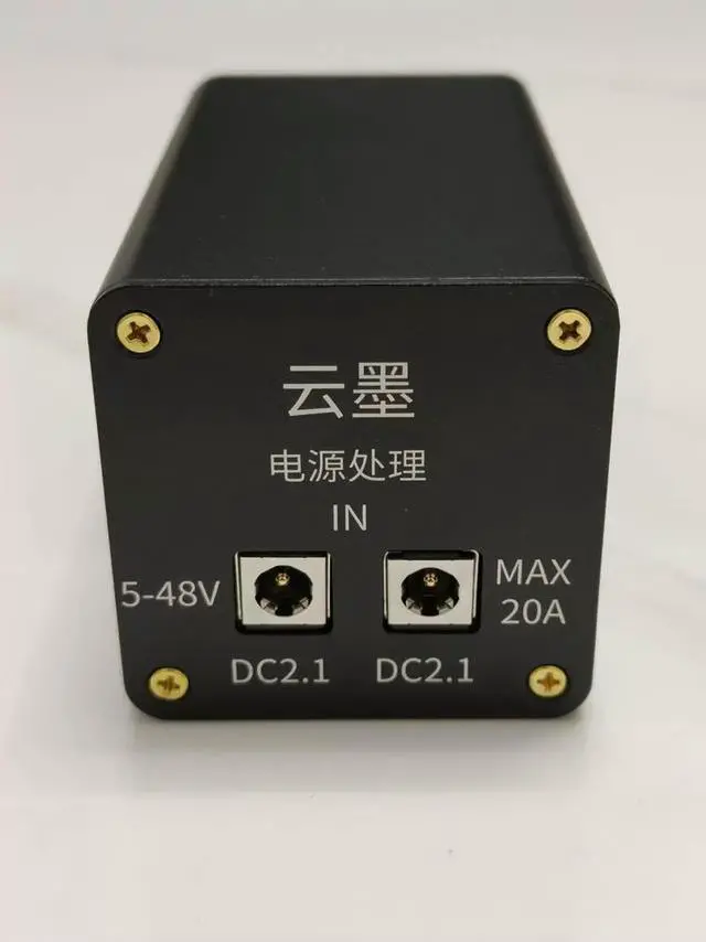Alt view image 3 of 3 - CNC Case 5V-48V 20A Suitable for Decode Raspberry Pi Digital Broadcast Amplifier