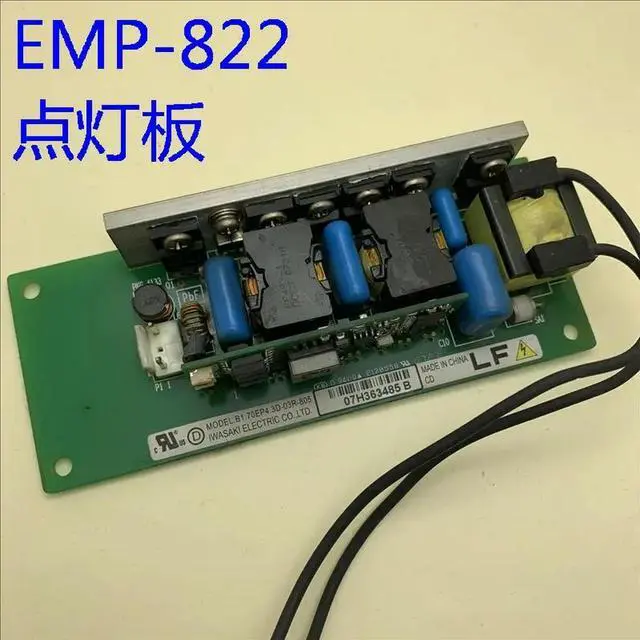 Main image of S5X5 S6X6 W6 83 X68 822 projector Ballast B1.70EP4.3D-03R