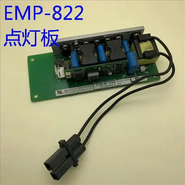 Alt view image 2 of 3 - S5X5 S6X6 W6 83 X68 822 projector Ballast B1.70EP4.3D-03R