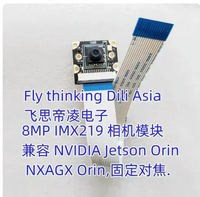 Main image of 8MP IMX219 camera module JETSON ORIN NX/AGX ORIN