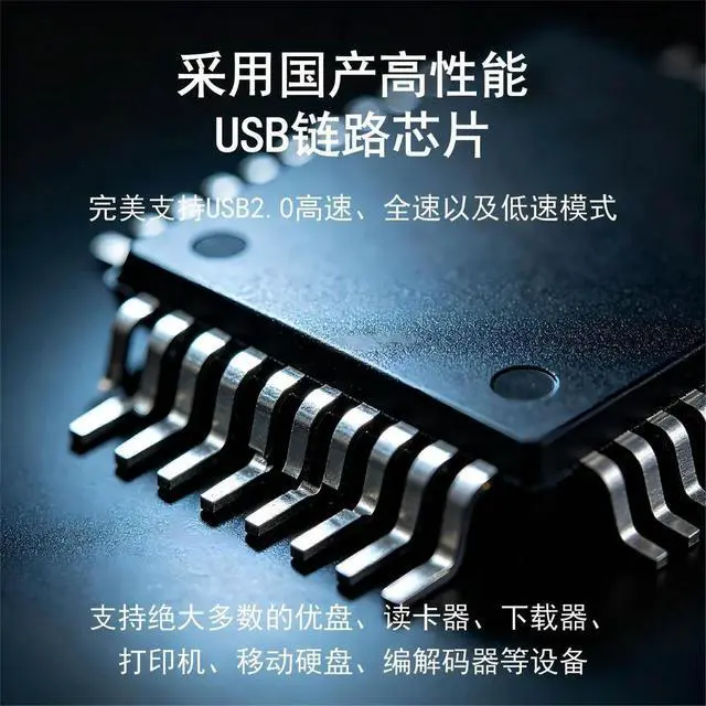 Alt view image 2 of 3 - USB2.0 High Speed Isolator HUB 480Mbps 3kV Electromagnetic Isolation UG01 Audio, Low Noise Isolation