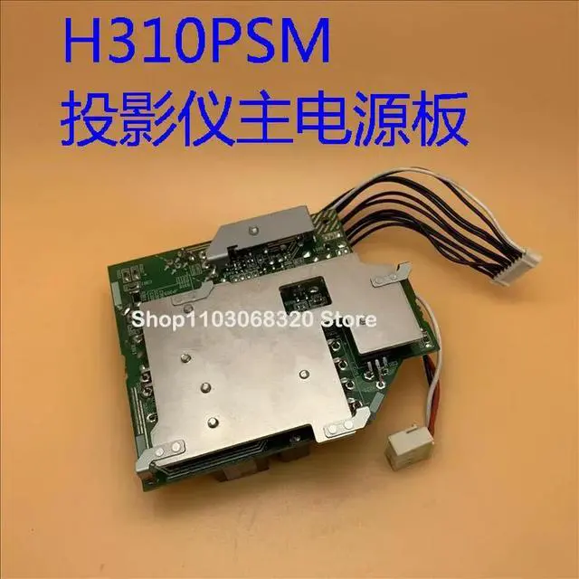 Alt view image 2 of 3 - projector Power supply C250S C250XS C250XC C260W C260X EB-S7 X7 W8 S8 W8 X8 S9 X9 TW450 CS500WI CS500XI CS500XN C260S EB-CS500W