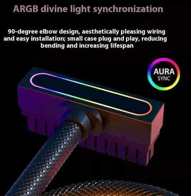 Main image of ATX24PIN Extension Cable with ARGB SYNC One-Line Connection Computer Power Extension Cable Side Bend 90 Degrees 30cm A