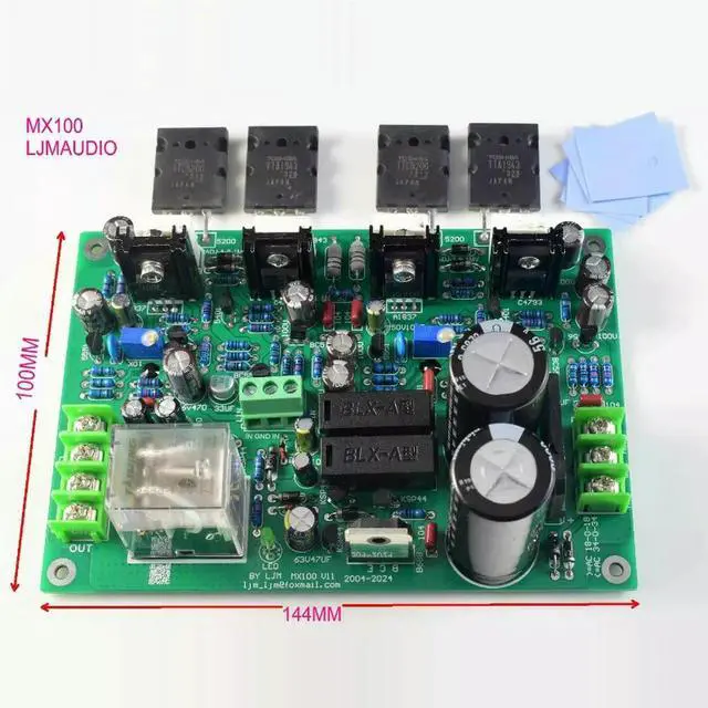 Main image of MX100 power amplifier, two-channel integrated board, with filter power supply, with its own speaker protection