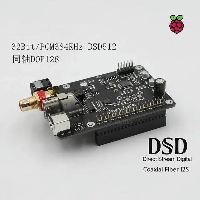Alt view image 3 of 3 - R19 Raspberry Pi Digital Board Pi4 3B 4B HIFI Fiber Coaxial IIS 384K DSD512