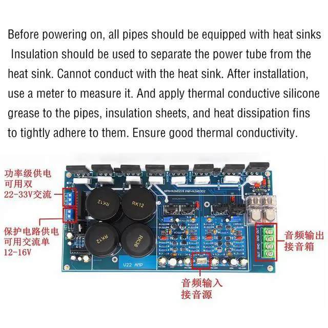 Alt view image 2 of 3 - V22 Class AB HIFI Amplifier Board Tube 200W 2 Channel Stereo Power Amplifier Board