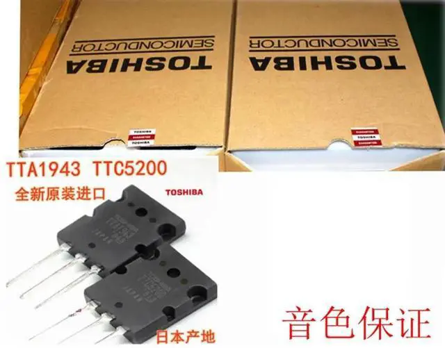 Alt view image 3 of 3 - V22 Class AB HIFI Amplifier Board Tube 200W 2 Channel Stereo Power Amplifier Board
