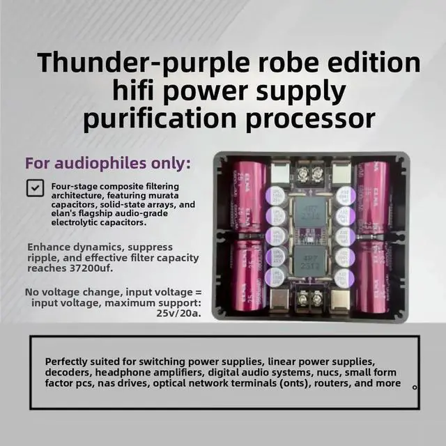 Main image of KAS Thunder Purple Robe Edition Hifi Power Purification Processor Filter Audio Purification Noise Reduction
