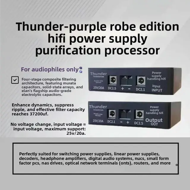 Alt view image 2 of 3 - KAS Thunder Purple Robe Edition Hifi Power Purification Processor Filter Audio Purification Noise Reduction