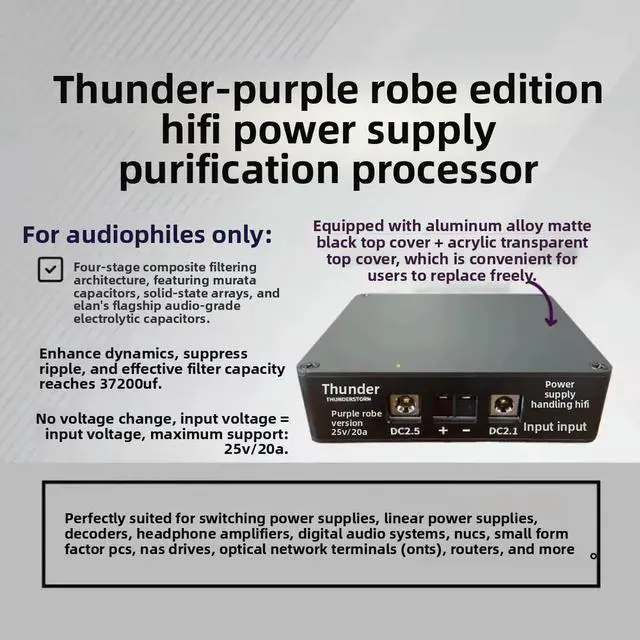 Alt view image 3 of 3 - KAS Thunder Purple Robe Edition Hifi Power Purification Processor Filter Audio Purification Noise Reduction