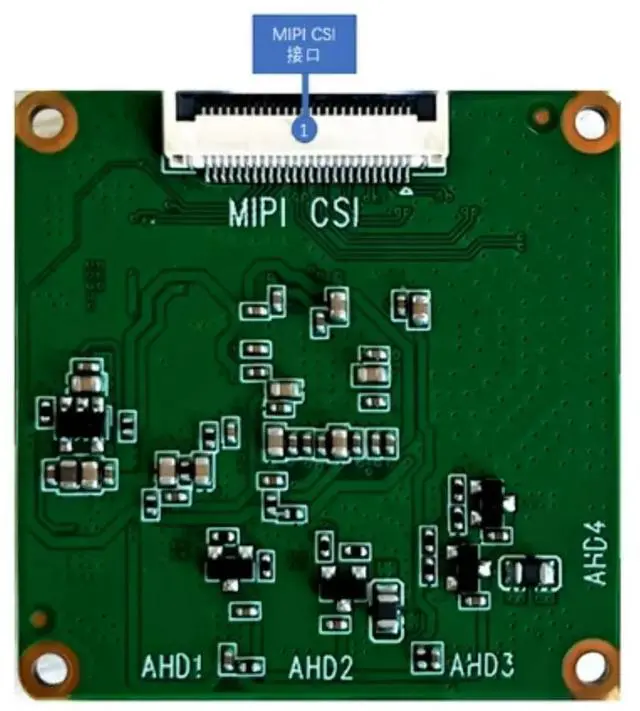 Main image of 4-channel AHD to MIPI Adapter Board/XS9922B Board/38 Board