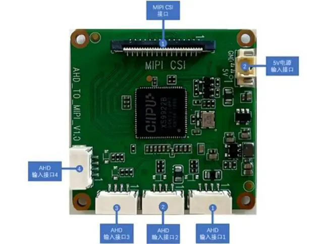 Alt view image 2 of 3 - 4-channel AHD to MIPI Adapter Board/XS9922B Board/38 Board