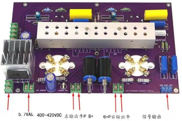 Main image of 300B Vacuum tube Amplifier Board 9WX2 6J8P 717A push single ended class A Vacuum tube Amplifier With power Board Circuit Board