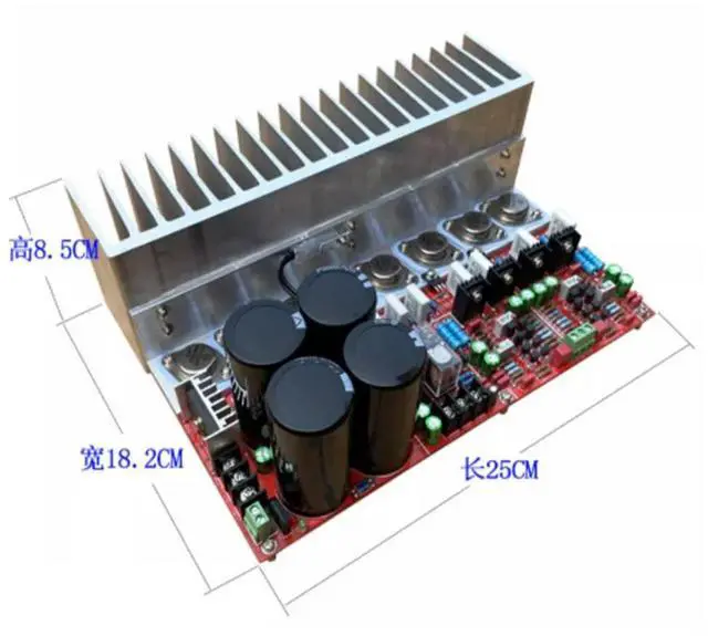 Main image of V8 US imported gold sealed tube HIFI Class A amplifier board, high-power dual channel power amplifier board