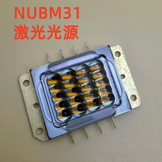Main image of Projector Lamp NUBM31 Laser Module NUBM31 CB-L500 L510U L610U 800F LS500B L1060U
