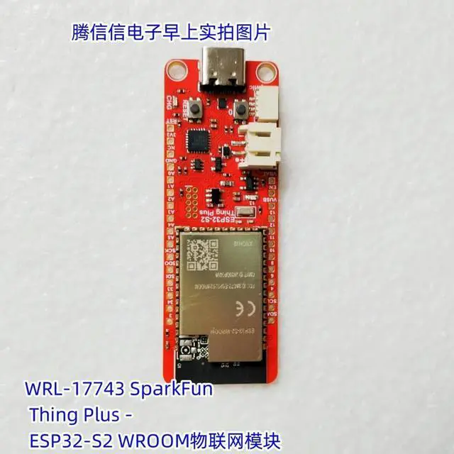 Main image of WRL-17743 THING PLUS - ESP32-S2 WROOM Internet of Things Module