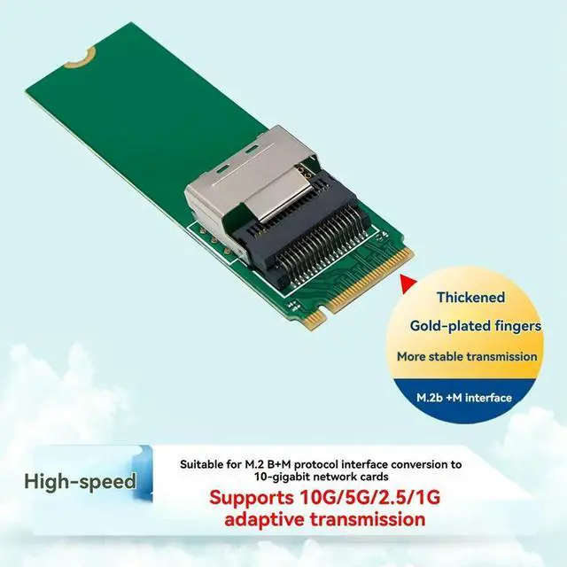 Main image of M.2 to 10G Network Card B+M SFP+ X520 10G Fiber Optic Industrial Computer Server Network Card JL82599EN Chip