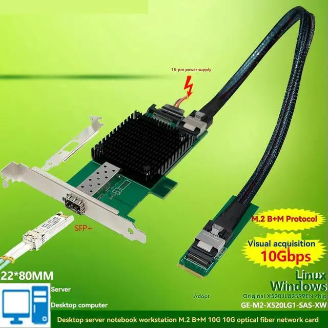 Alt view image 3 of 6 - M.2 to 10G Network Card B+M SFP+ X520 10G Fiber Optic Industrial Computer Server Network Card JL82599EN Chip