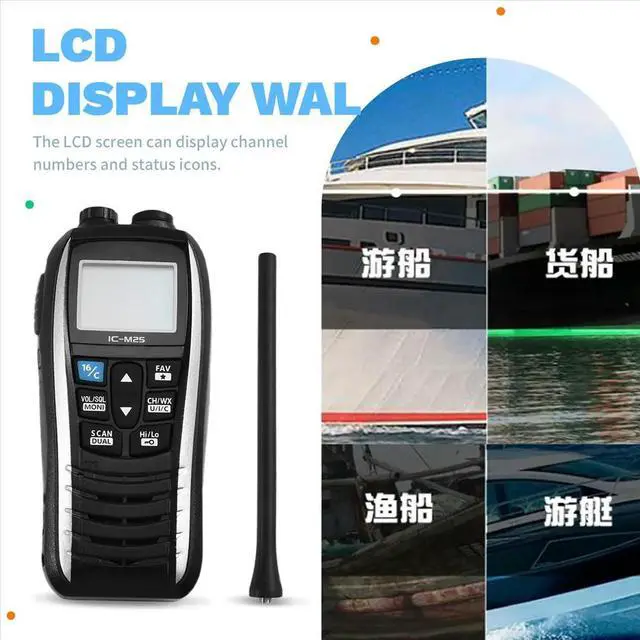 Alt view image 4 of 6 - IC-M25 Walkie Talkie, Maritime Waterproof VHF Floating Handheld, LCD Display, Lightweight and Waterproof EU Plug