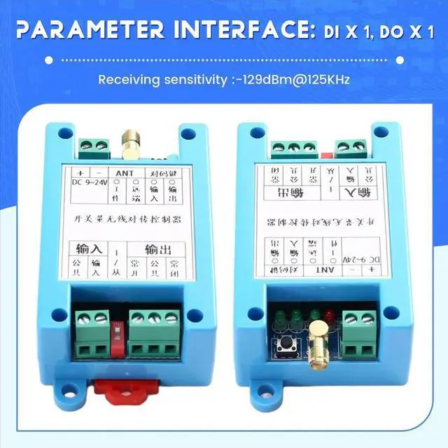 Main image of Lora Remote Switching Data Transfer Switch Module 433M Data Transmission Radio Wall-Mounted