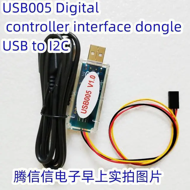 Alt view image 5 of 6 - USB to I2C USB005 Digital controller interface dongle module