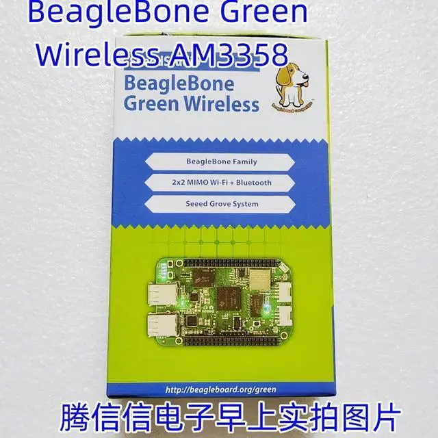 Alt view image 6 of 6 - 102010048 seeed BeagleBone Green AM3358 Development board