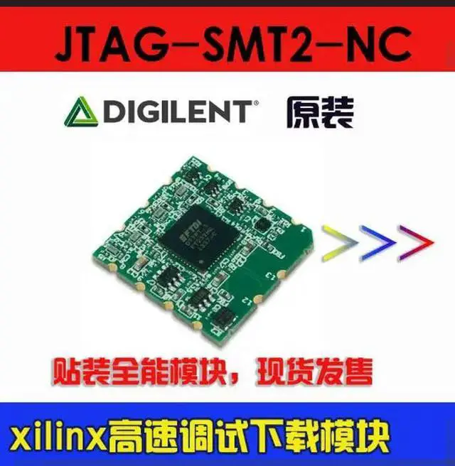 Main image of JTAG-SMT2-NC 410-308 Mounting w/o USB Digilent debugger module JTAG-SMT2 Mounting Module w/o USB