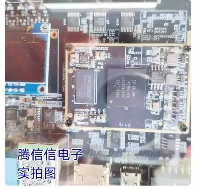 Main image of ACG525 Gaoyun FPGA development board MIPI USB AroraV GW5A-LV25UG324