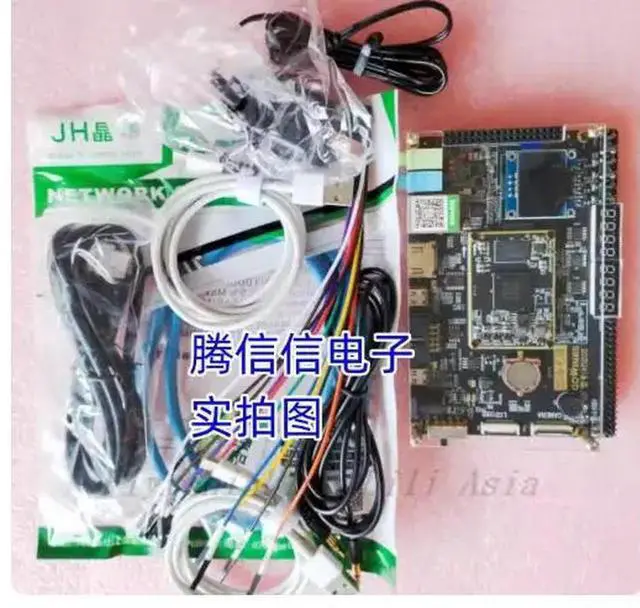 Alt view image 2 of 4 - ACG525 Gaoyun FPGA development board MIPI USB AroraV GW5A-LV25UG324
