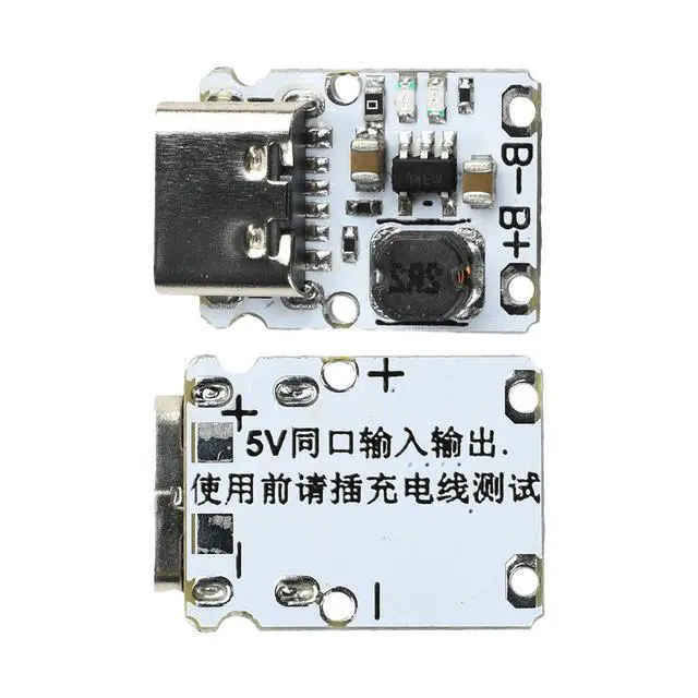 Alt view image 4 of 6 - DC 5V Charge/Discharge Module 1.2A Mini Li-ion Charging Module Boost Power Supply Board with Protection Type C