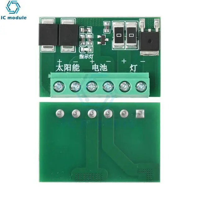 Alt view image 6 of 6 - DC 6-45V LED Light Fully Automatic Solar Light Drive Control Board Solar Street Light Control Circuit Board