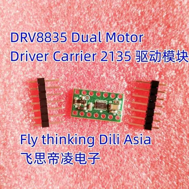 Main image of Drive module DRV8835 Dual Motor Driver Carrier 2135