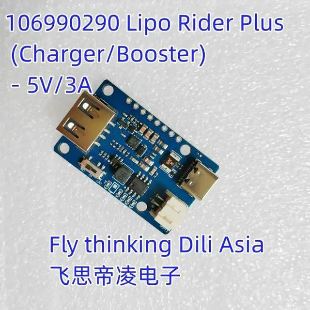 Main image of Lipo Rider Plus 106990290 charger 5V / 2.4A USB Type C board module quick charge