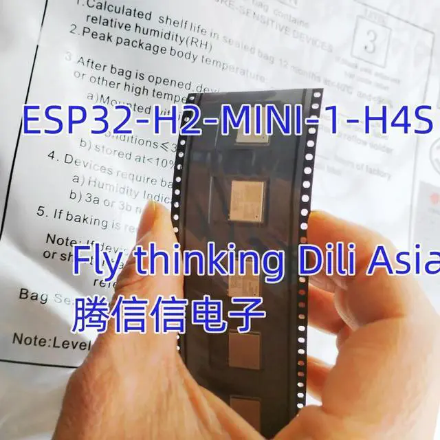 Main image of ENGINEERING ESP32-H2-MINI-1-H4S SAMPLE Bluetooth Low Energy