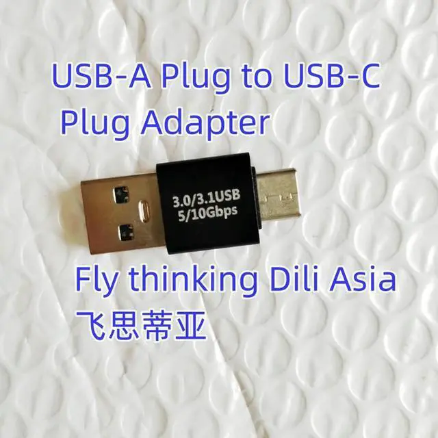 Main image of 5329 USB-A Plug to USB-C Plug Adapter QT PY 3.0/3.1 USB TYPE 5/10GBPS