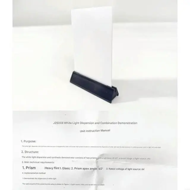 Alt view image 6 of 6 - Professional Light Spectrum Synthesis Demonstration Physics Optical Equipment Physics Teaching Tool For School