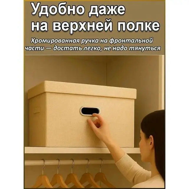 Alt view image 5 of 6 - Box Waterproof Durable Organizer with Ergonomic Handles - 50x35x31cm, 55L Capacity for Home and Office Use