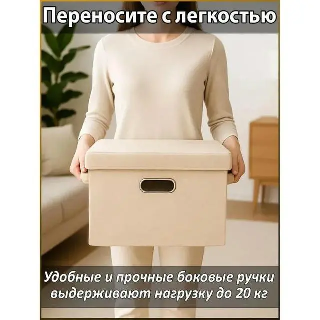 Alt view image 6 of 6 - Box Waterproof Durable Organizer with Ergonomic Handles - 50x35x31cm, 55L Capacity for Home and Office Use