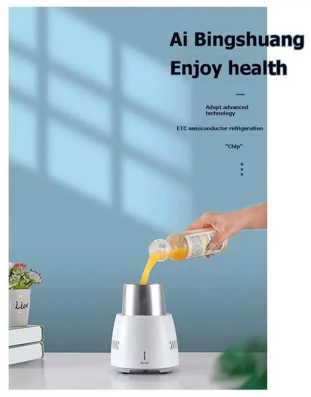 Alt view image 6 of 6 - Car Home Refrigeration Cup Mini Refrigerator Beverage Fast Cooler Cup Bottle Can Water DC EU Plug