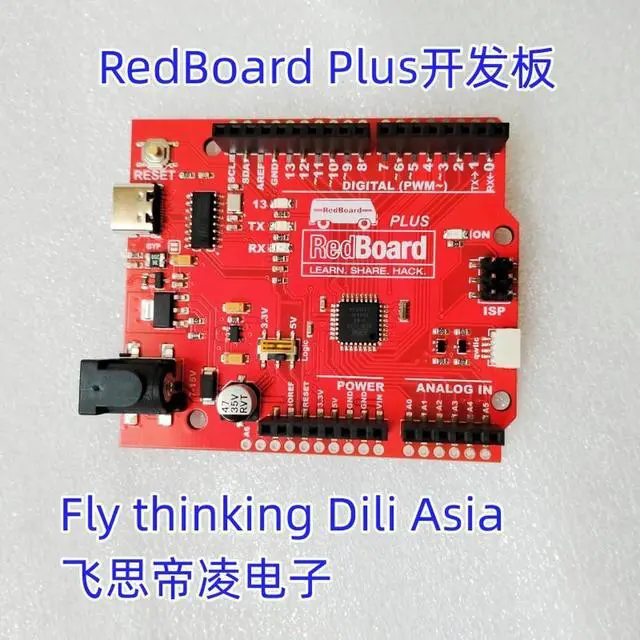 Alt view image 2 of 2 - DEV-18158 RedBoard Plus QWIIC Development board
