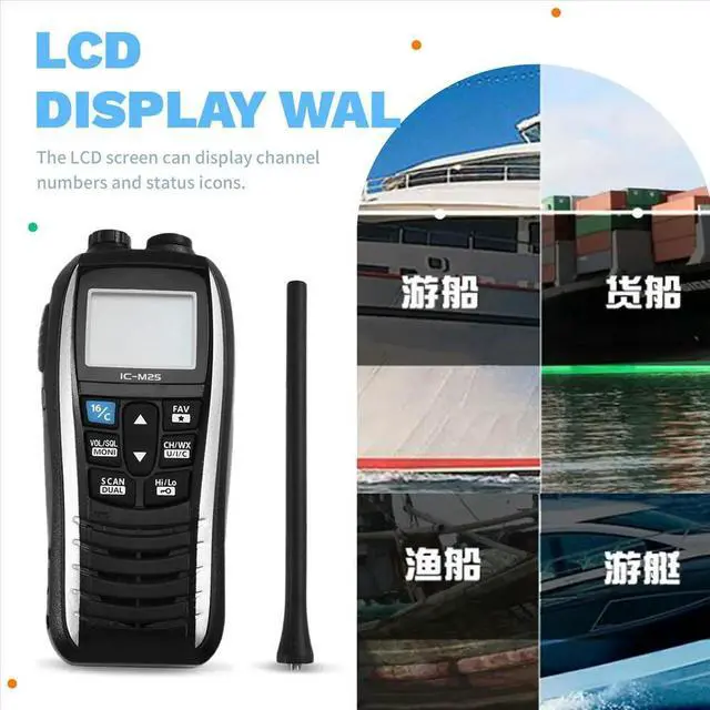 Main image of IC-M25 Walkie Talkie, Maritime Waterproof VHF Floating Handheld, LCD Display, Lightweight and Waterproof EU Plug