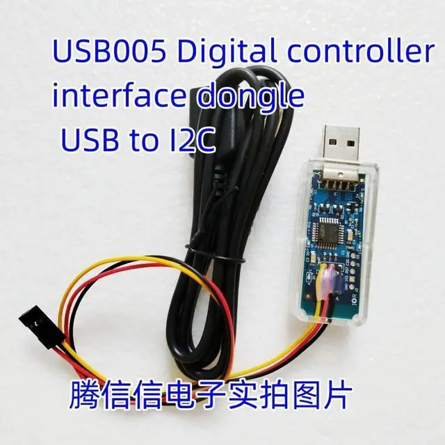 Alt view image 3 of 6 - USB to I2C USB005 Digital controller interface dongle module
