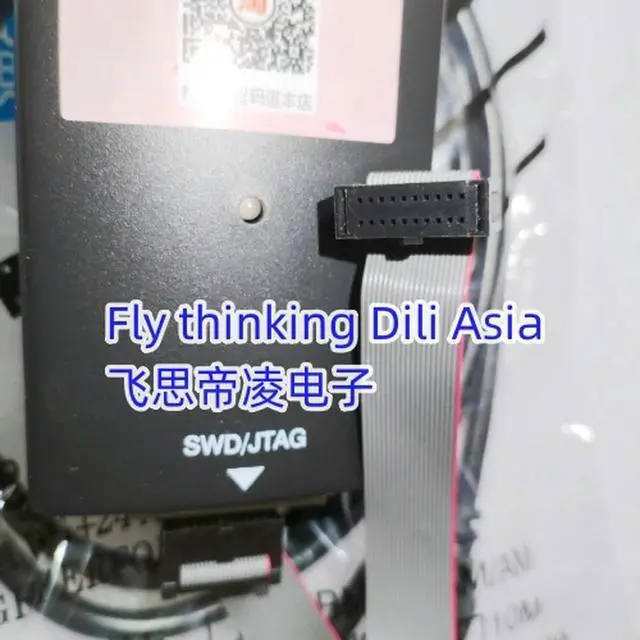 Alt view image 2 of 6 - TMDSEMU110-U XDS110 PRODUCT DISC- RESTRICTED-PART Simulation Downloader