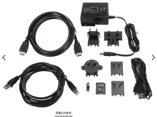 Alt view image 2 of 2 - Basic Accessory Pack for KV260 Vision HW-BACCP01-SK-G