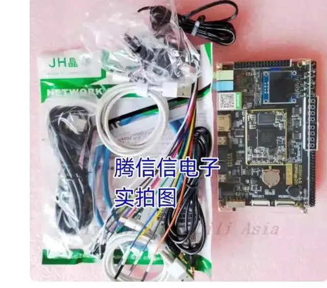 Alt view image 4 of 4 - ACG525 Gaoyun FPGA development board MIPI USB AroraV GW5A-LV25UG324