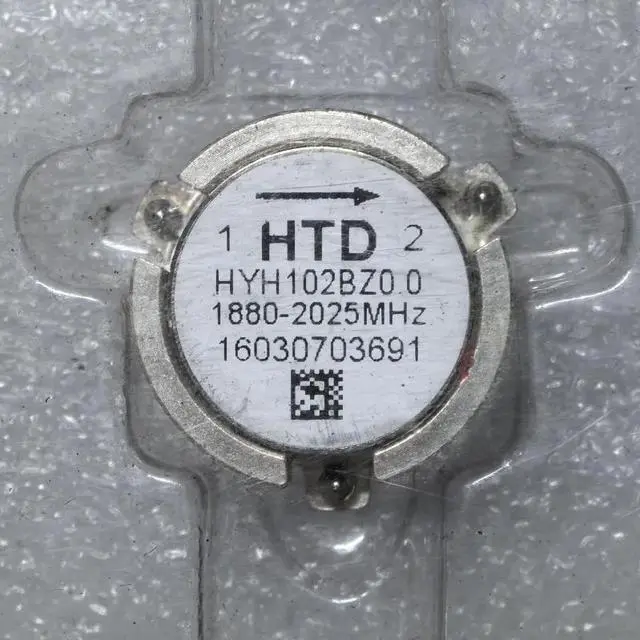 Main image of HYH102BZ0.0 1880-2025Mhz SMD RF Circulator Isolator